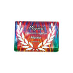 Phydra - Savon Alyssia Wrapped